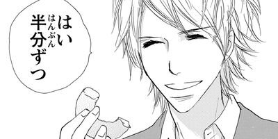 �������ˤ������� 3