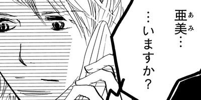 �������ˤ������� 5