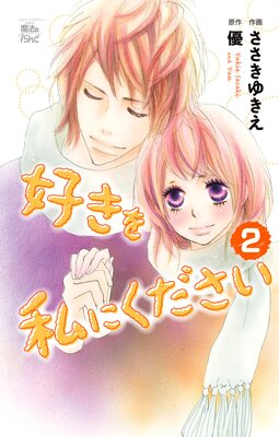 �������ˤ�������