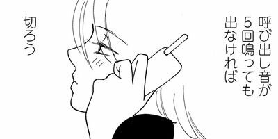 ���顦���顦�椯�� 1