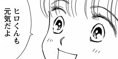 ���顦���顦�椯�� 8