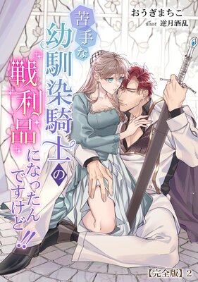 �������������Τ������ʤˤʤä���Ǥ����ɡ����ڴ����ǡ�