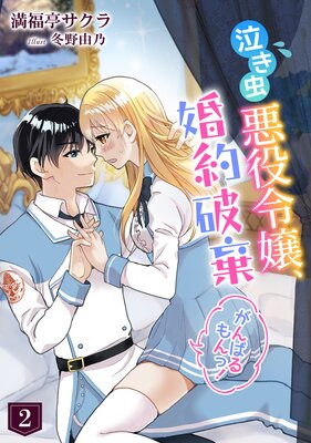 �㤭����������˴�����Ф���á���2��