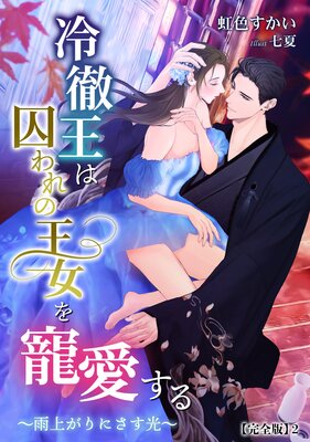 ��Ű���ϼ����β������������� �����夬��ˤ��������ڴ����ǡ�