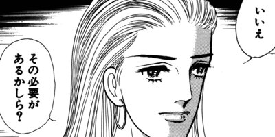 �����̤�ƻ 1 1