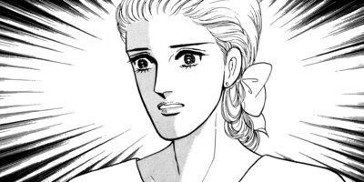 �����̤�ƻ 1 2