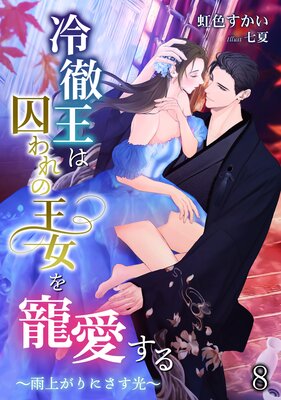 ��Ű���ϼ����β������������� �����夬��ˤ�������