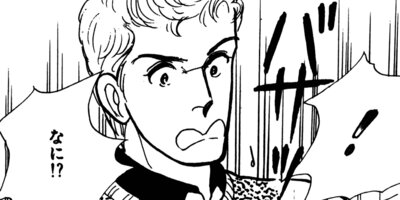 �����̤�ƻ 1 5