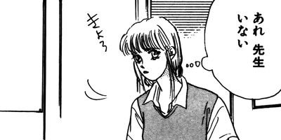 ���Ƶۤ�ɬ�� 3