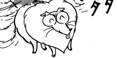 �����ǥ奫���Υߥ��ƥ꡼ 19