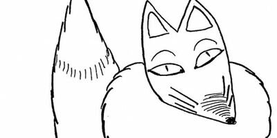 �����ǥ奫���Υߥ��ƥ꡼ 34