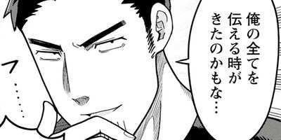 ���䥸���������ˤʤäƤ��� 14