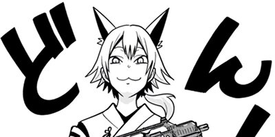 ���䥸���������ˤʤäƤ��� 15