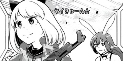 ���䥸���������ˤʤäƤ��� 16