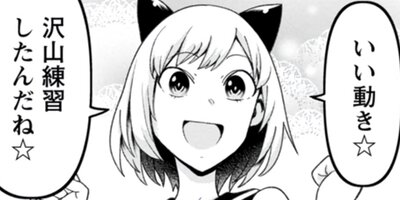 ���䥸���������ˤʤäƤ��� 21