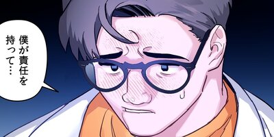 ��������41�áڥե륫�顼��