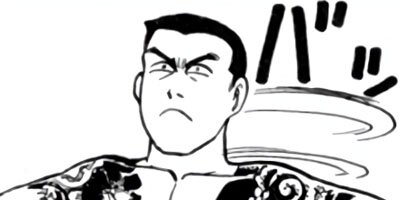 �Ƥ��Ǥ�Baby 1