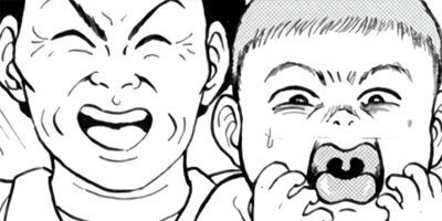 �Ƥ��Ǥ�Baby 5