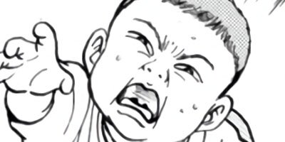 �Ƥ��Ǥ�Baby 6