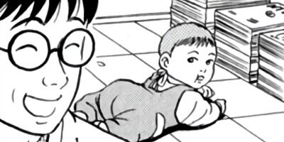 �Ƥ��Ǥ�Baby 12