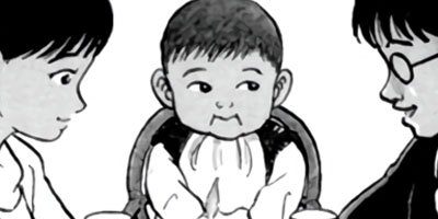 �Ƥ��Ǥ�Baby 13