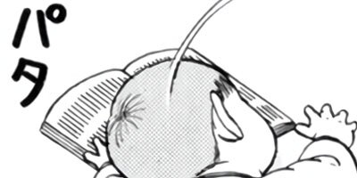 �Ƥ��Ǥ�Baby 17