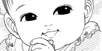 �Ƥ��Ǥ�Baby 20