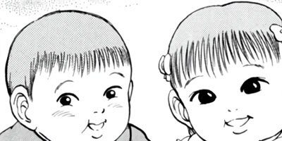 �Ƥ��Ǥ�Baby 22