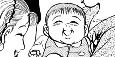 �Ƥ��Ǥ�Baby 26