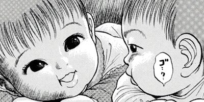 �Ƥ��Ǥ�Baby 45