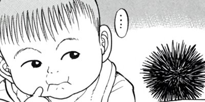 �Ƥ��Ǥ�Baby 52