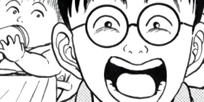 �Ƥ��Ǥ�Baby 54