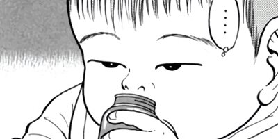 �Ƥ��Ǥ�Baby 62