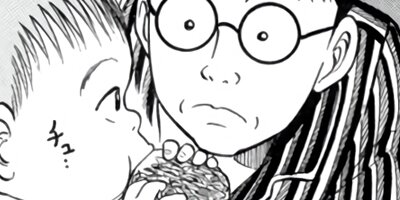 �Ƥ��Ǥ�Baby 63