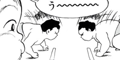 �Ƥ��Ǥ�Baby 65