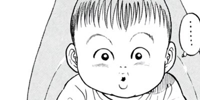 �Ƥ��Ǥ�Baby 79