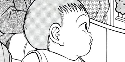 �Ƥ��Ǥ�Baby 84