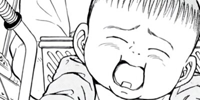 �Ƥ��Ǥ�Baby 87