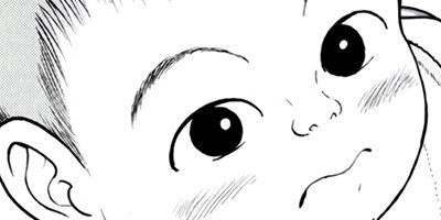 �Ƥ��Ǥ�Baby 88