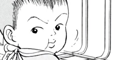 �Ƥ��Ǥ�Baby 90