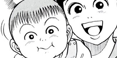 �Ƥ��Ǥ�Baby 99