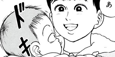 �Ƥ��Ǥ�Baby 108