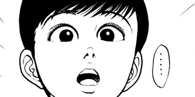 �Ƥ��Ǥ�Baby 114