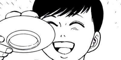 �Ƥ��Ǥ�Baby 116