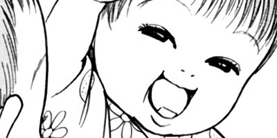 �Ƥ��Ǥ�Baby 118