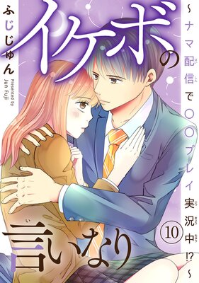 �����ܤθ����ʤ���ʥ��ۿ��ǡ����ץ쥤�¶��桪����10