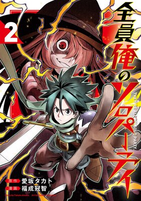 �������Υ����ѡ��ƥ�