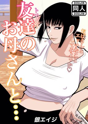 ͧã�Τ��줵��ȡĤ�ɽ��