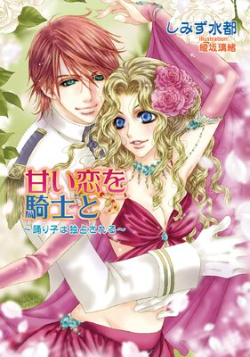 �Ť����򵳻Τȡ��٤�Ҥ����ꤵ����