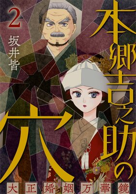 �ܶ���Ƿ���η�������������ڶ�����2��